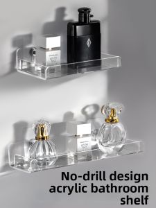 XYBP | Customizable Acrylic Bathroom Storage Shelf