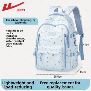 Warrior | Ergonomic Lightweight Large Capacity School Backpack For Girls