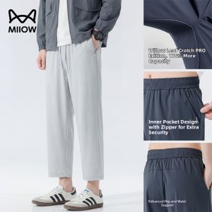 MiiOW | Cooling Quick-Drying Sun Protection Leisure Pants 3D Leaf Crotch
