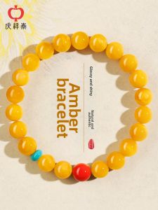 QINGXIANGTAI | Genuine Natural Bead Bracelet Round Lustrous Elegant Design