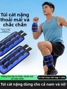 ZhenYa | Dây Đai Chân Túi Cát Tập Phục Hồi và Tăng Cường Sức Mạnh