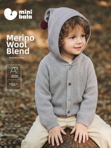 MINI BALA | Merino Wool Kids Hooded Cardigan