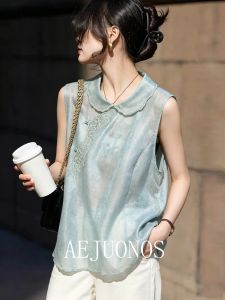 AEJUONOS | Chinese Style Luxury Elegant Green Sleeveless Vest Top