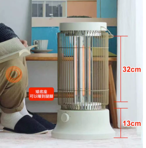 DaZheng Electric Heater Tabletop Tea Brewing Fire Pit Large Area Whole House Temperature Rise Device Carbon Fiber Heating Tube