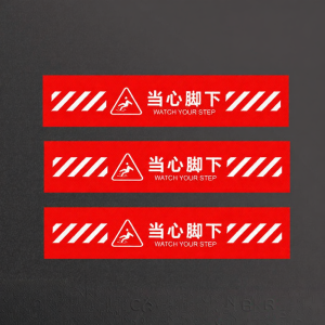 RUIKELAIXIANG | Slip Warning Floor Sign