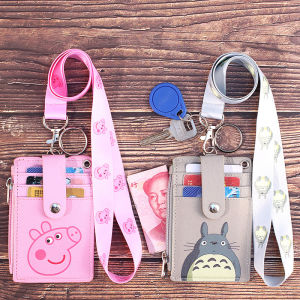 Cartoon Design Integrated Student Coin Purse with Lanyard Public Transit Card Holder Soft Synthetic Leather Protection Sleeve for Kids