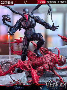 SHF Venom 3 Last Dance Movie Version Red Killing Spider Man Collectible Toy Model Joint Mobile Action Figure Display Item