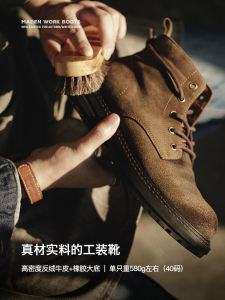 Maden Uncle 2025 Work Boots Mid-Calf Desert Boots High-Calf British Martin Boots Casual Trendy Mens Retro Short Boots
