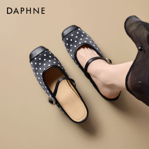 Daphne | Summer Dot Peep-toe Mules Heeled