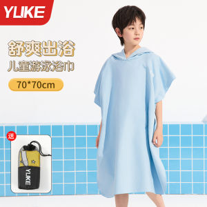 Khăn Bơi Nhanh Khô Cho Trẻ Em Khăn Tắm Cạp Cao Thể Thao Chuyên Nghiệp Khăn Thấm Nước Ấm Áp Có Khóa Kéo Có Thể Mặc Được