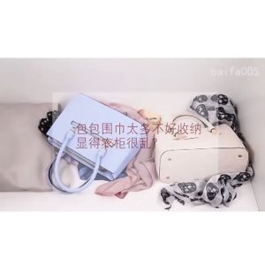 Móc Treo Giỏ Xách Đôi Móc Đôi Đa Năng Treo Túi Xách Quần Áo Móc To Cao Cấp