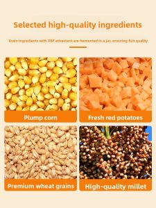 WEITUOSEN | Multi-Grain Fishing Bait