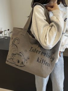 JIFANPAUL | Leisure Large Capacity Tote Bag
