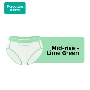 Purcotton | Light Exercise Cotton Underwear Contrast Color