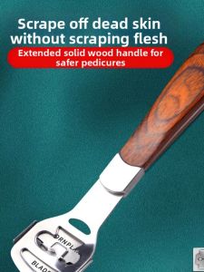 GUOQI | Callus Remover Foot Tool