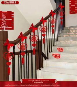 XIKUNLE | Wedding Decoration Streamers 1 Set