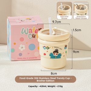 TREEJACK | Baby Proofed Straw Cup Small