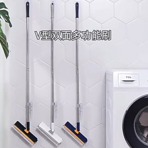 [SG Stock] 5 in1 Floor Cleaning Brush with Tweezers PET Bristles Long Handle V Shape Brush Tile Bathroom Brush