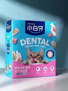Cature | Dental Care Cat Snack