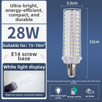 Super Bright Energy-saving 3-color Variable Light Bulb E27