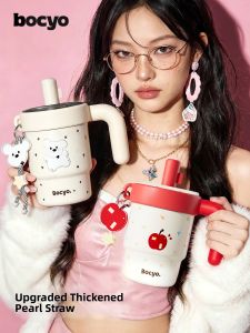 BAICAIYA | Insulated Desktop Mug with Handle and Removable Straw