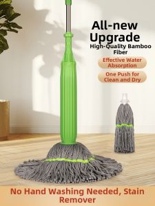 DIANJIXIONG | No-hand-wash All-in-one Wet and Dry Strong Water Absorption Mop