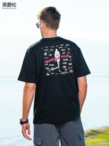 Enjeolon | Trendy Printed Mens Loose Five-quarter Sleeve Cotton T-shirt 230g