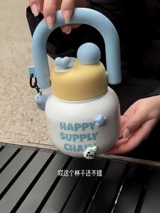 DIY water cup large capacity straw water cup cocoa love love double drinking mouth with 3D sticker gift