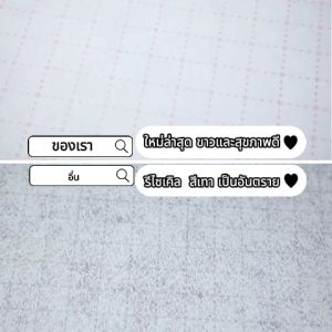 🥇วางครั้งเดียวไม่ต้องเปลี่ยนตลอดชีวิต🥇Dark Horse House เสื่อน้ํามัน กระเบื้องยาง PVC เสื่อน้ำมันหนา ขนาดกว้าง 2 ม. 40 ตร.ม. ขนาดใหญ่ กระเบื้องยางลายไม้ เสื่อยางปูพื้น เสื่อน้ำมันลายไม้ ทนต่อการสึกหรอ กันน้ำ ไม่มีฟอร์มาลดีไฮด์ฟรี ไม่มีกลิ่น