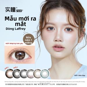 Seed | Mắt Kính Kontakt Có Màu Hạn Sử Dụng 6 Tháng