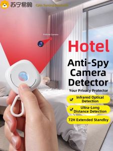 Convenient Travel Essentials Camera Detector Short Trip Necessary Tools Portable Travel Supplies from Suning Yipin