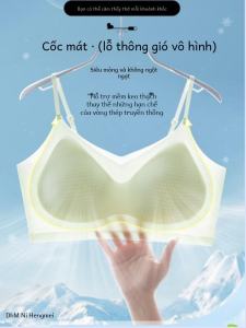 Áo Ngực Thể Thao Bằng Lụa Băng Siêu Mỏng Không Đường May Thoáng Khí Mát Mẻ Không Có Vòng Thép Lưng Đẹp Khi Tập Yoga