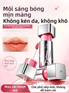 Lembiof | Moisturizing Plump Effect Glossy Lipstick
