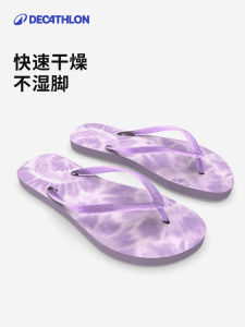 Decathlon Kids Slippers Outdoor Comfortable Wear-Resistant Summer Sandals Anti-Slip Slippers for Boys And Girls Durable Cotton
