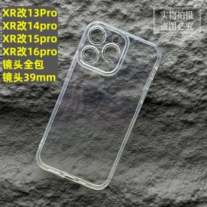 เคสโทรศัพท์โปร่งใสสำหรับ iPhone XR/XS/XS Max/X/11 Pro/11 pro Max/12/12 pro Max/13/14/15/16/17 Pro/17 pro Max