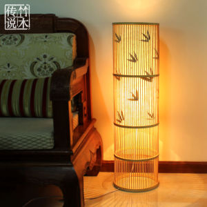 ZHUMUCHUANSHUO | Multifunctional Decorative Asian Style Bamboo Light