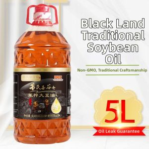 JINLANSI | Traditional Press Non-GMO Soybean Oil 5L