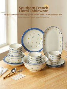Yomerto | French Country Style Ceramic Tableware Set