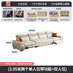 Electric Leather Sofa Bed Multi-Functional Luxury Living Room Sectional Sofa Bed Foldable for Small Sized Houses 3-4 Seases