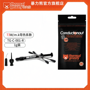 Thermal Grizzly | Second Generation High-Performance Liquid Metal