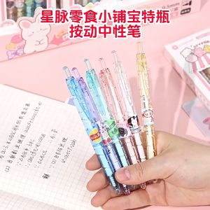 COD PENA GEL MEKANIK 1SET 6PCS MOTIF COLORFULL / BOLPOIN MEKANIK 1SET ISI 6PCS / PULPEN MEKANIK