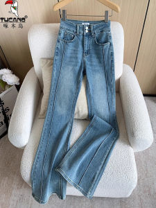Quần Jeans Ống Thẳng Ôm Vừa Vặn Cho Nữ Quần Ống Loe Cạp Cao Co Giãn Mùa Xuân Thu Đông Quần Jeans Denim Thường Ngày
