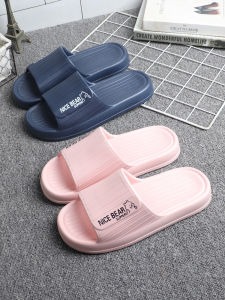 Simple Fashion Home EVA Soft Bottom Silent Slippers Womens Anti-Slip Summer Bathroom Odor Resistant Bathing Guest Slippers for Men