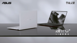 2026 ASUS Zenbook 14 Air Laptop/Intel Core Ultra7 356H/Ultra9 386H/14inches 2.8K 120Hz 1100nits OLED Screen Notebook/ASUS Zenbook S14 Laptop UX5406A/ASUS Ultra-thin AI Laptop