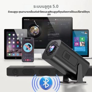 350 ANSI 4Kโปรเจคเตอร์Android 11 HD 1080Pสนับสนุนโปรเจคเตอร์แบบพกพาLEDมินิโปรเจคเตอร์Auto Focus WiFi6 BT5.2