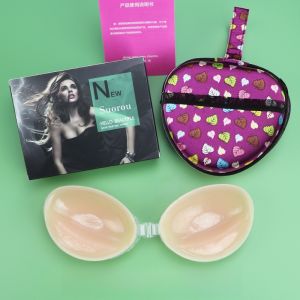 Silicone Bralette Womens Invisible Thickened Wedding Dress Strapless Bra Small Chest Gathered Upper Lift Summer Thin Section