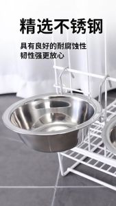 Pet World Stainless Steel Pet Dog Cat Kitten Cage Hanging Food Water Dish Bowl Feeder with Hook