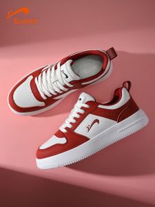 K-BIRD | Casual Couple Shoes Red