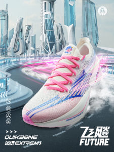 [20KM+] 361 Degrees Furious Future Tức Giận Tương Lai Đầy Đủ Palm Carbon Tấm Đua Giày chạy bộ Chuyên Nghiệp Giày chạy Ma-Ra-Tông Giày chạy bộ Người Đàn Ông Của Phụ Nữ Giày thể thao