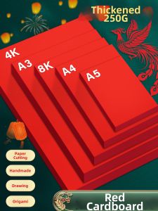 ZHIDAREN | Children DIY Craft Paper Red